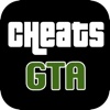 Cheats for GTA - GTA 5,GTA 4,Vice city & SA Free gta population 2017 