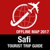 薩非 旅遊指南+離線地圖