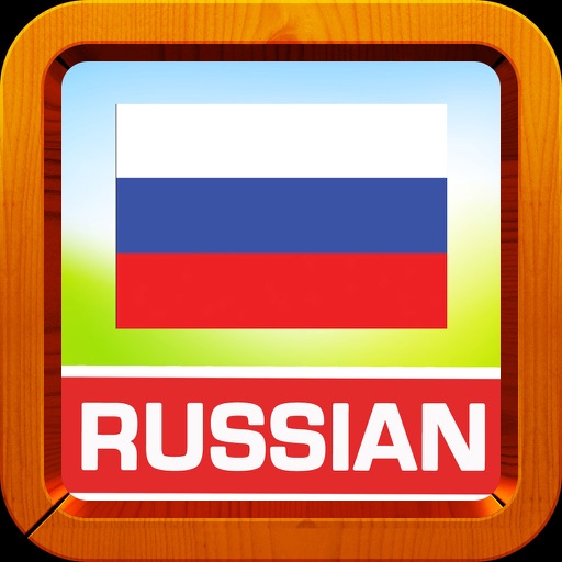 Learn Russian Words and Punctuation
