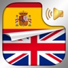 Aprender Inglés: Audio Curso y Vocabulario Rápido