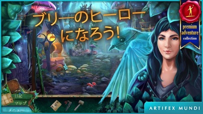 ss1