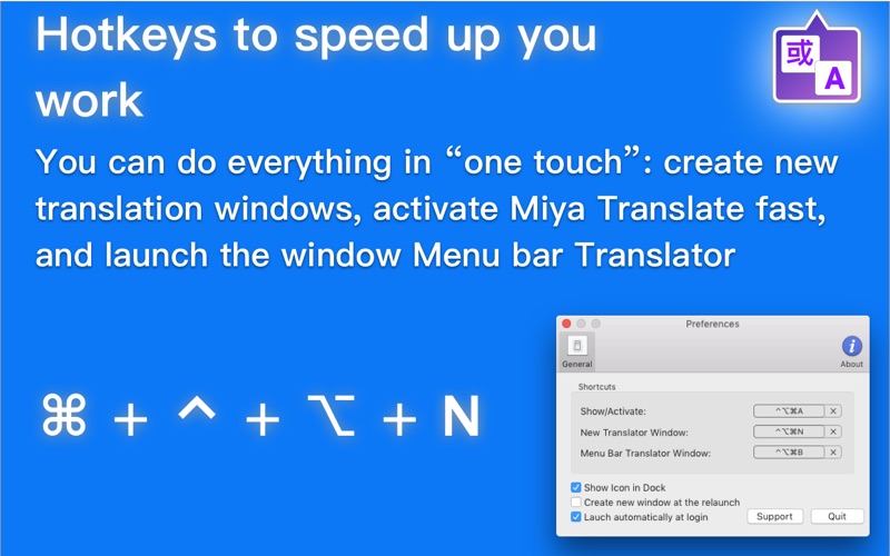 Miya Translate 앱스토어 스크린샷