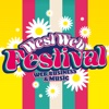West Web Festival 2017 best web series 2017 