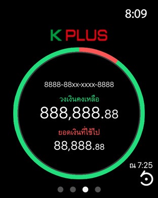 iPhone Screenshot 1