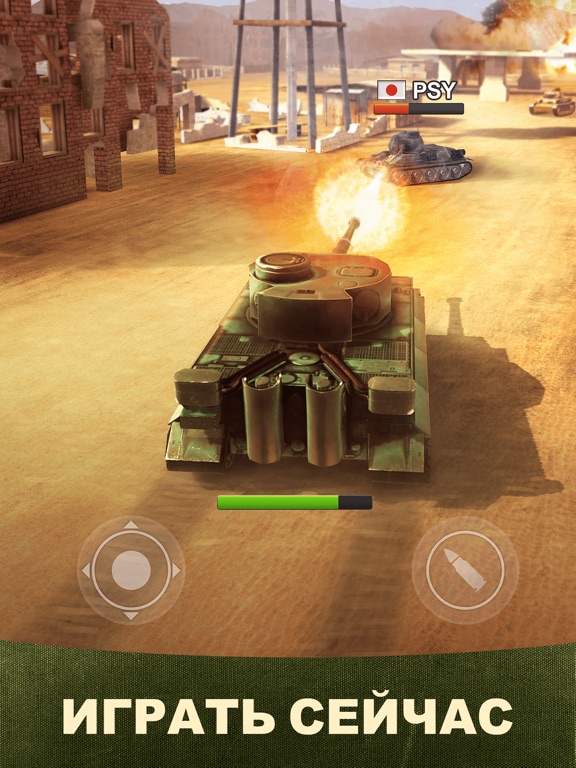 War Machines: Танки Игры на iPad