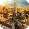 Sniper Assassin - World War II assassin