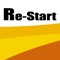 Re-Start【英語全分野を1アプリで制...