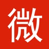 微赚CLUB-随时随地用手机阅读今日头条资讯,分享有趣新闻快报转发给好友,更可免费抽奖参与夺宝!