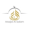 Masjid Al Salam Lifestyle Salam Masjid