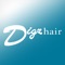 Digz hairの公式アプリ