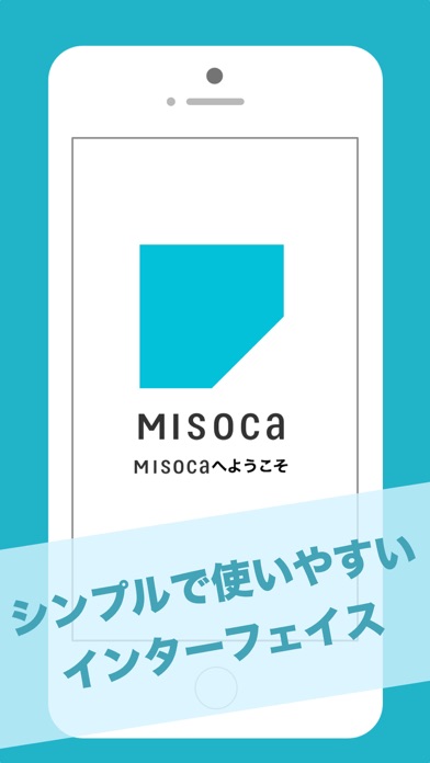 iPhone スクリーンショット 4