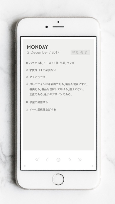 Flink: Calendar & Tod... screenshot1