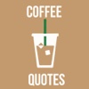 Morning Coffee Quotes Sticker Pack Emoji coffee quotes 