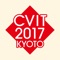CVIT2017 My Schedule