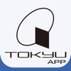 東急百貨店アプリ
