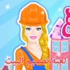 العاب تصميم منازل و تصميم ديكور - العاب بنات
