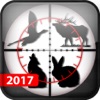 Hunting Calls All In One