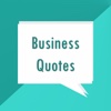 Business Quotes business collaboration quotes 