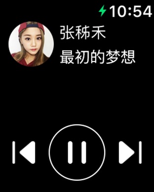 iPhone 屏幕快照 1