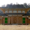 AR永福寺
