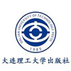 大连青谷软件有限公司 - 智慧外语云课堂 artwork
