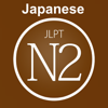 Thu Tran - Japanese Vocabulary For Talking - JPLT N2 artwork