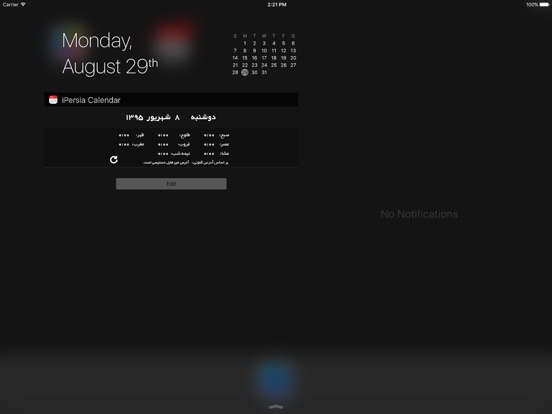 Captura de pantalla del iPad 2
