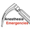 Anesthesia Emergencies malignant hyperthermia 