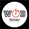 WODタイマー: クロスフィットタイマープロフェッショナル