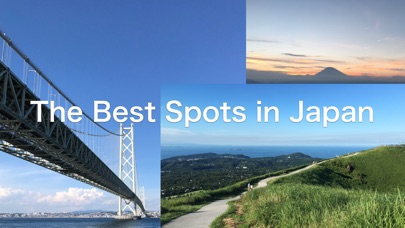 JapanTop100 screenshot
