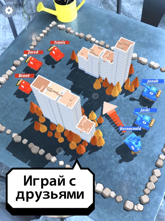 AR Smash Tanks! для iPad