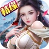 天剑苍穹3D-全民修仙,再续情缘