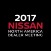 Nissan Dealer Meeting 2017 nissan maxima 2017 
