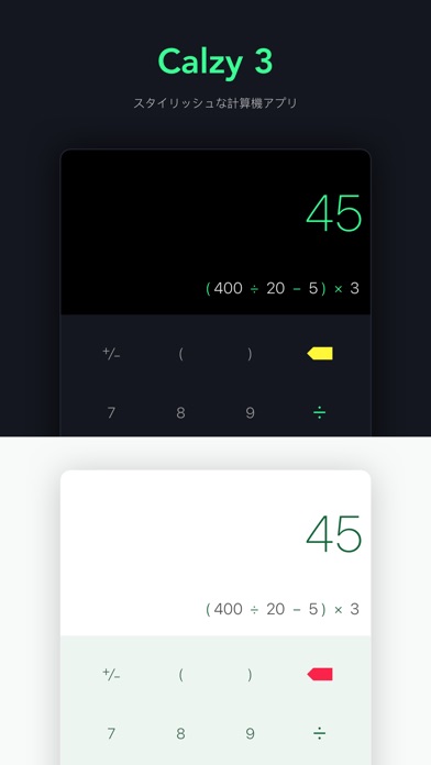 ss1