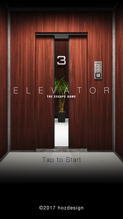 脱出ゲーム エレベーターからの脱出 screenshot1
