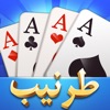 طرنيب جوجو