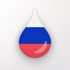 Drops: Изучайте русский язык