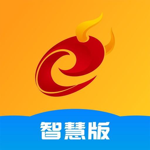 金长江智慧版app icon图
