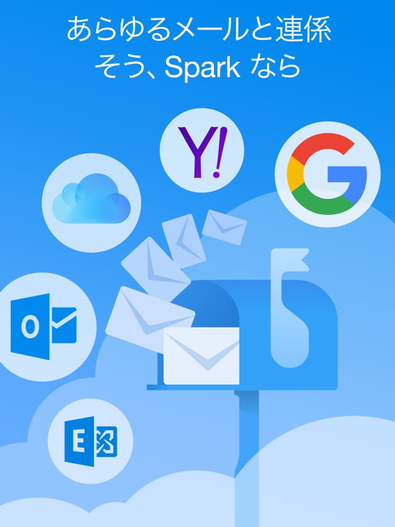 iPad スクリーンショット 2