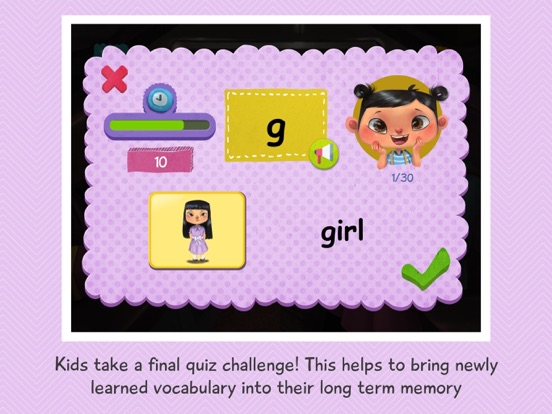 iPad Screenshot 4