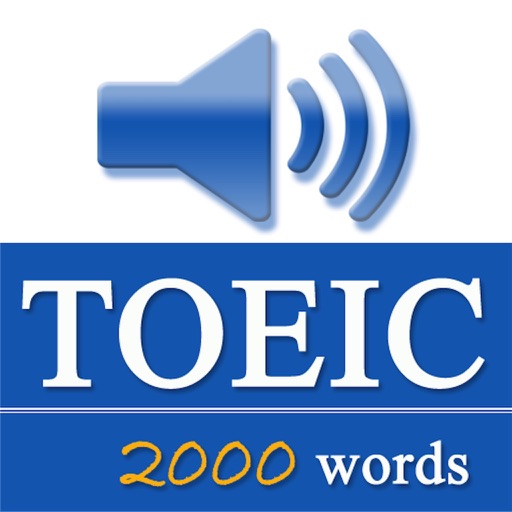 TOEIC重要英文單詞【發音版】
