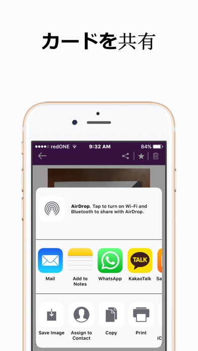 CardHQ - Fastest Business Card Reader and Scannerのスクリーンショット4
