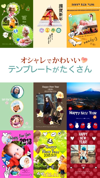 iPhone Screenshot 2