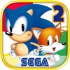 Sonic the Hedgehog 2 Classic 앱 아이콘 이미지
