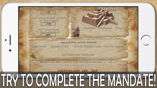 iPhone Screenshot 4
