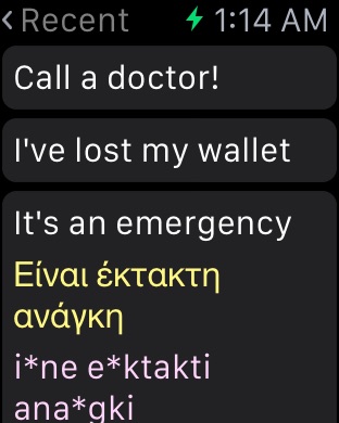 iPhone Screenshot 2