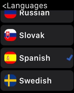 iPhone Screenshot 1