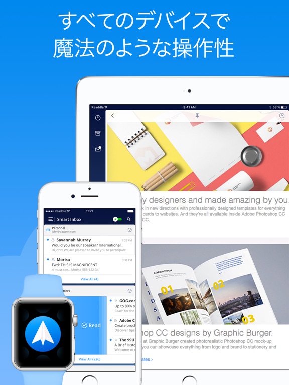 iPad スクリーンショット 5