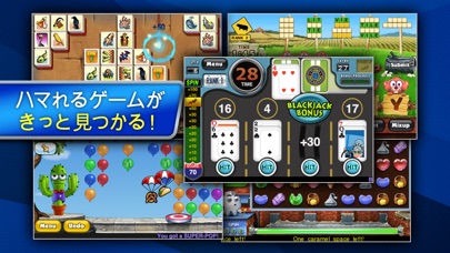 Pogo Games screenshot1