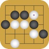 對手圍棋 (囲碁 Igo 바둑 圍棋 Go)